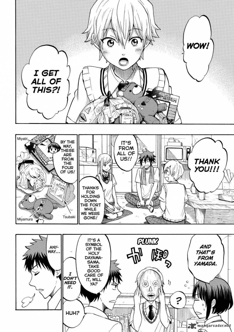 Yamada Kun To 7 Nin No Majo 206 4