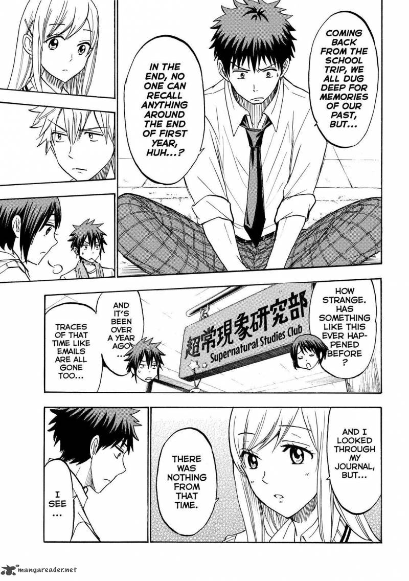Yamada Kun To 7 Nin No Majo 206 5