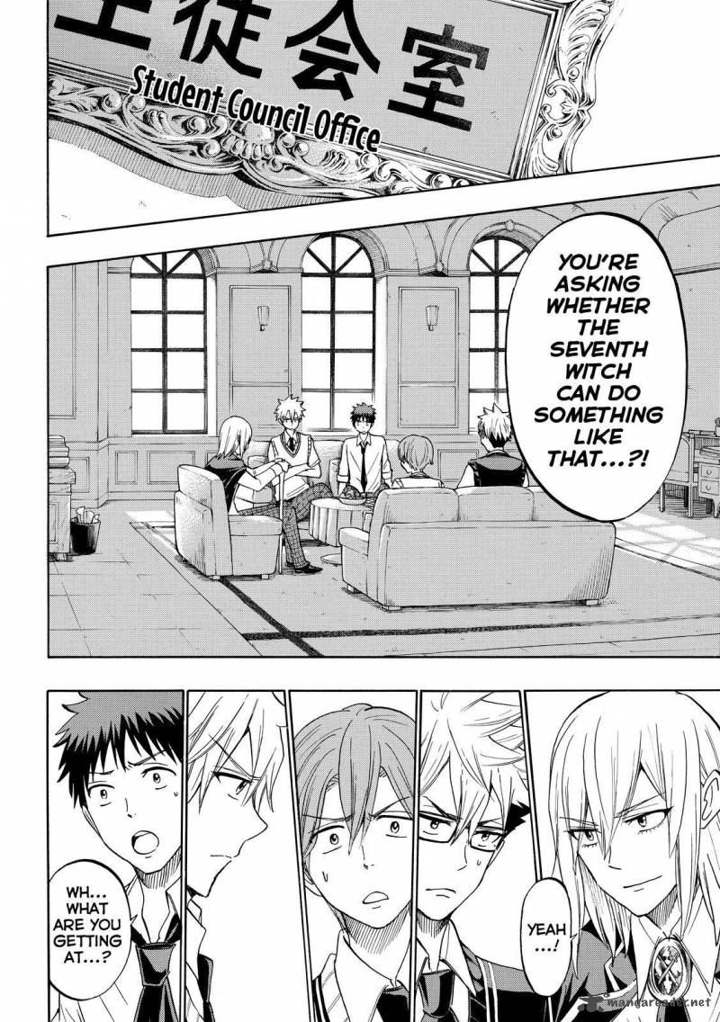 Yamada Kun To 7 Nin No Majo 206 8
