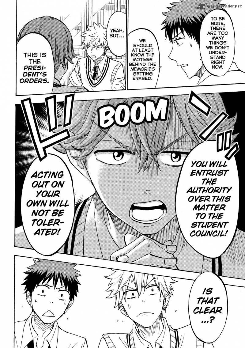 Yamada Kun To 7 Nin No Majo 207 10