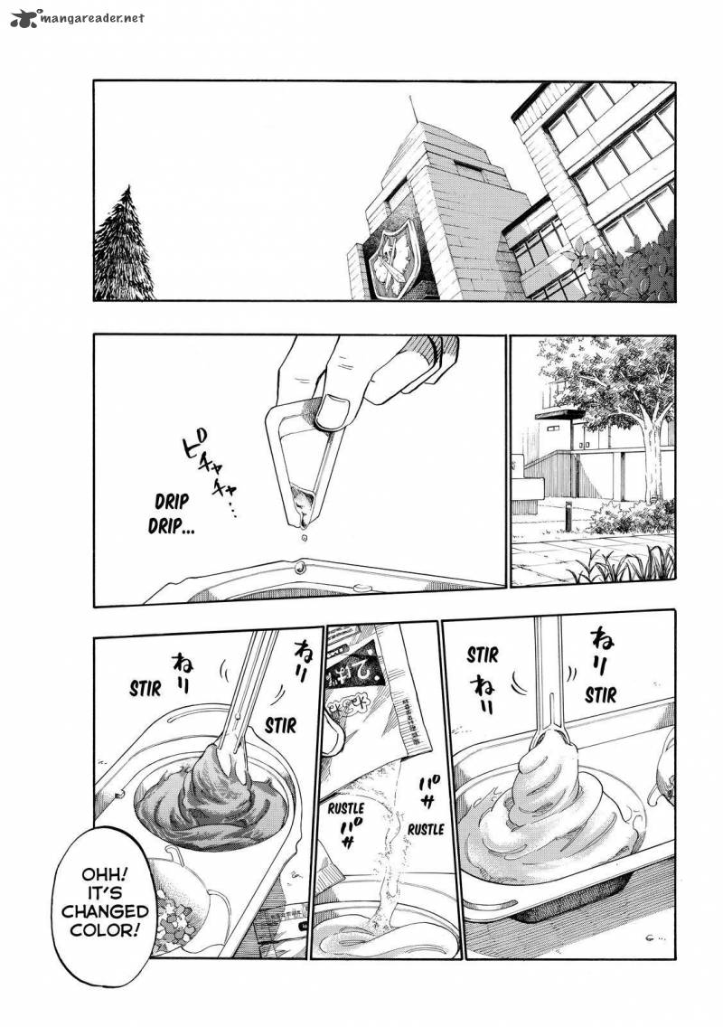 Yamada Kun To 7 Nin No Majo 207 11