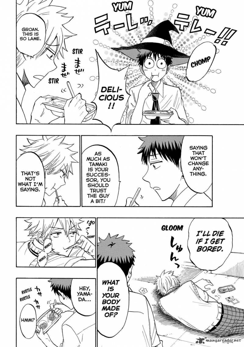 Yamada Kun To 7 Nin No Majo 207 12