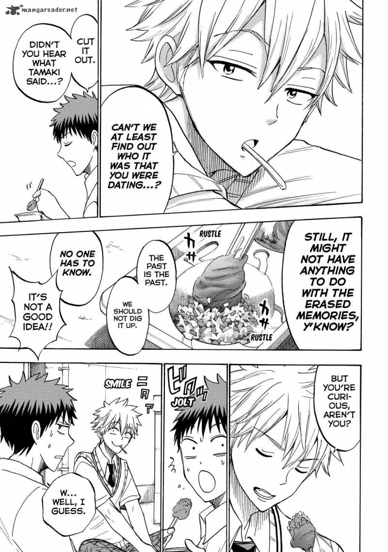 Yamada Kun To 7 Nin No Majo 207 13