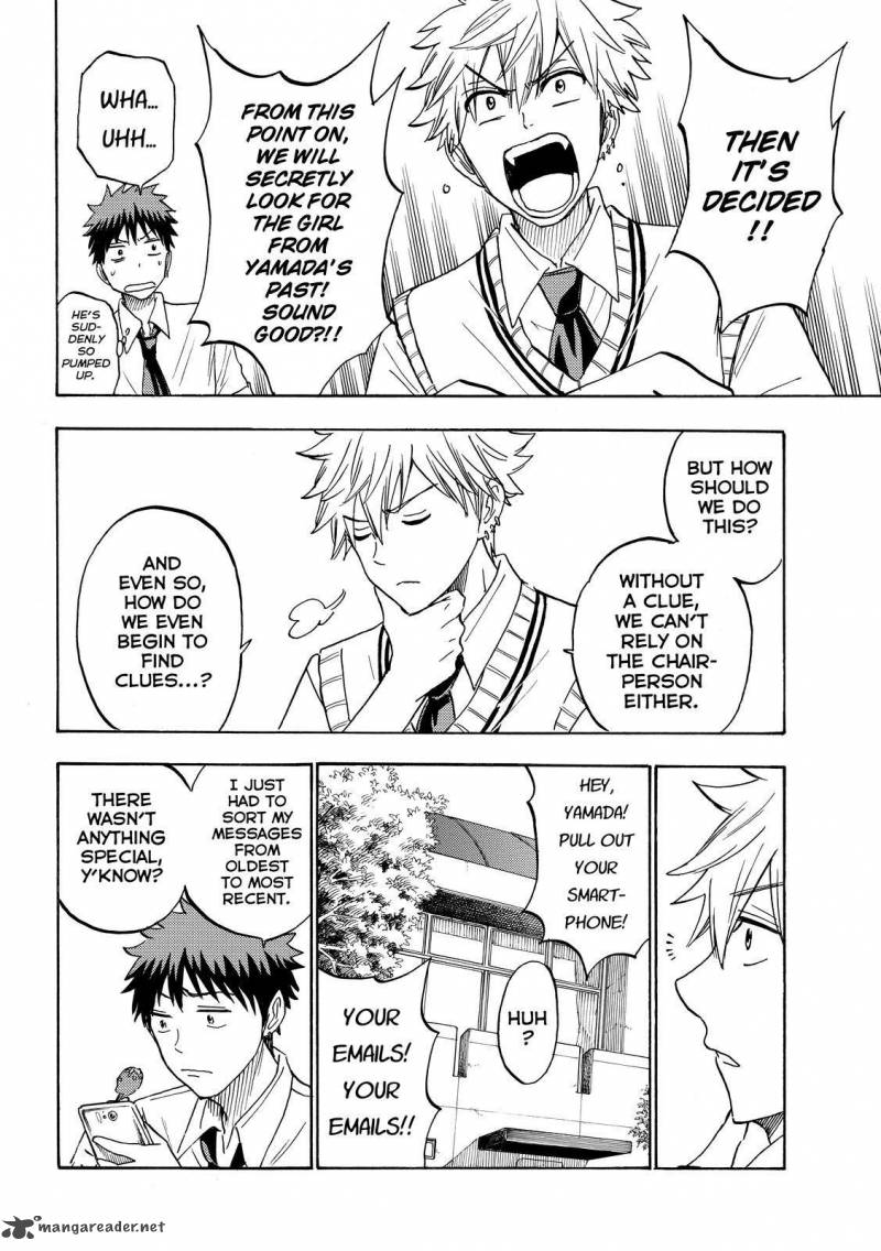 Yamada Kun To 7 Nin No Majo 207 14