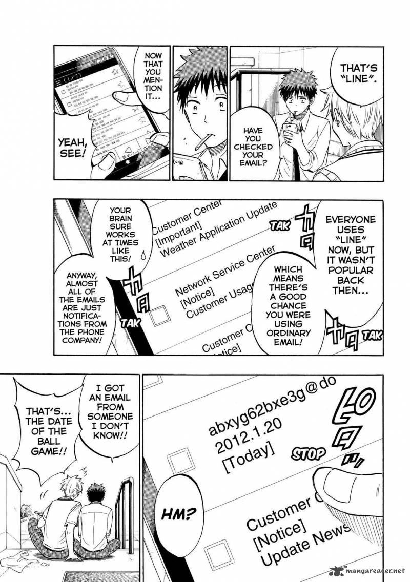 Yamada Kun To 7 Nin No Majo 207 15