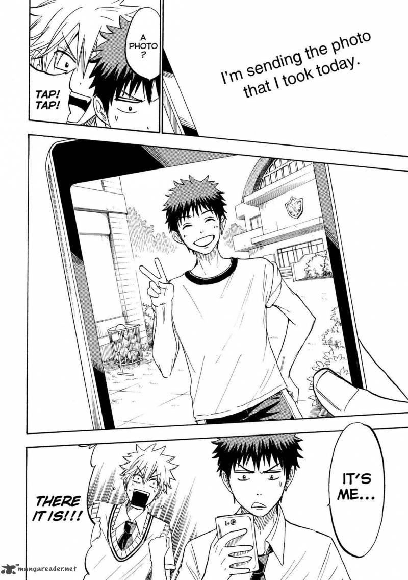 Yamada Kun To 7 Nin No Majo 207 16