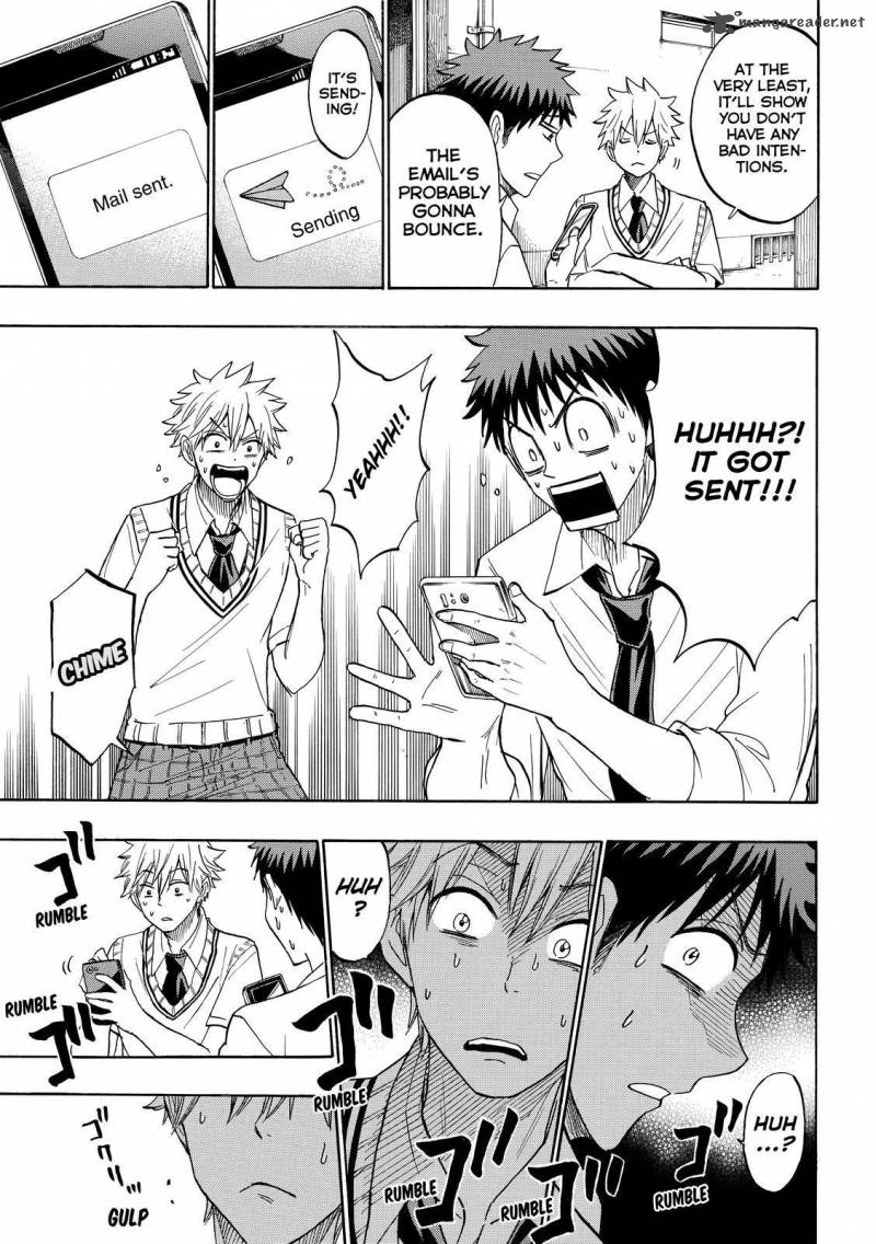Yamada Kun To 7 Nin No Majo 207 19