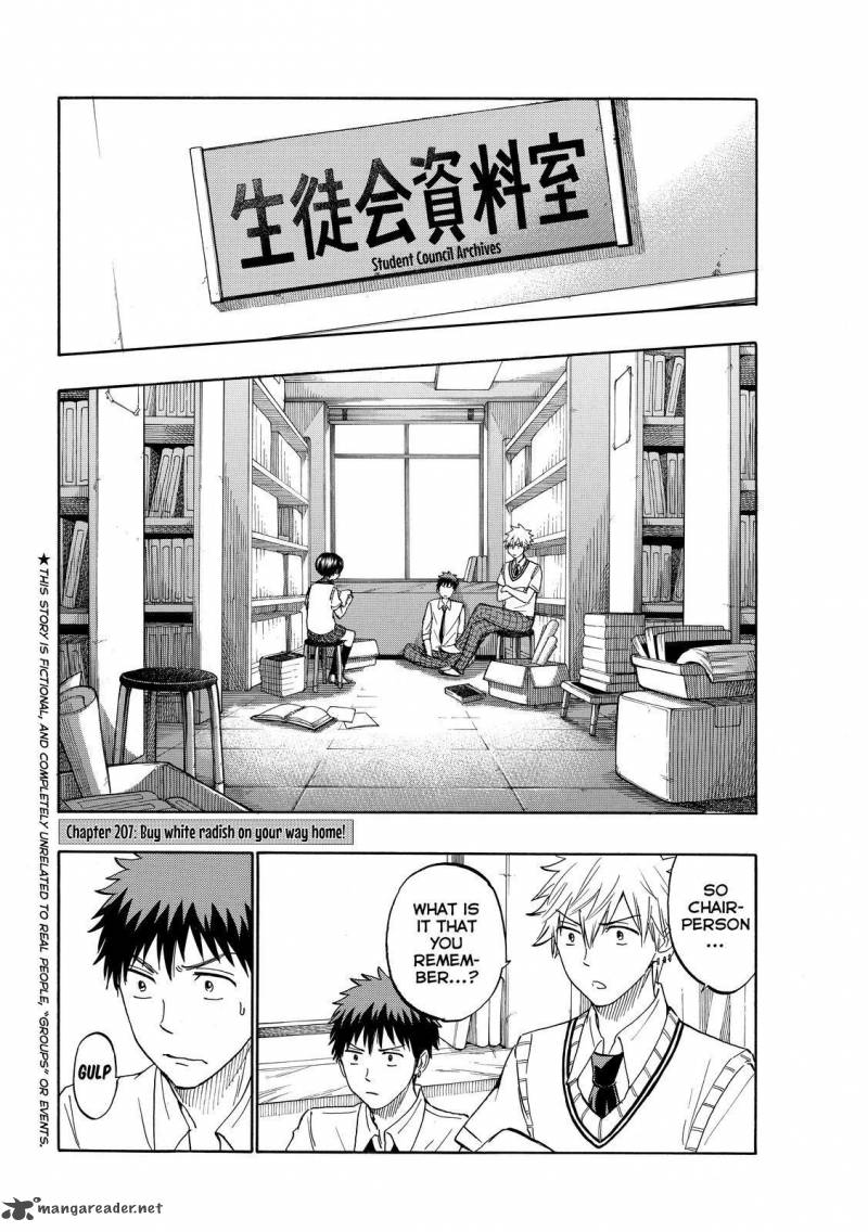 Yamada Kun To 7 Nin No Majo 207 2