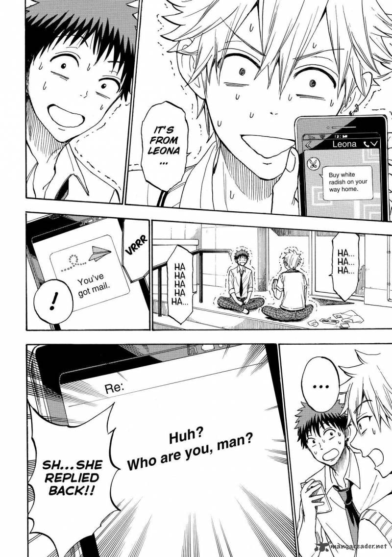 Yamada Kun To 7 Nin No Majo 207 20