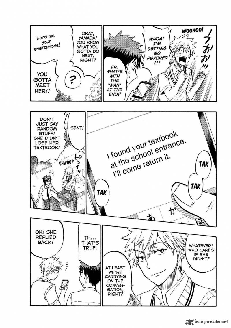 Yamada Kun To 7 Nin No Majo 207 21