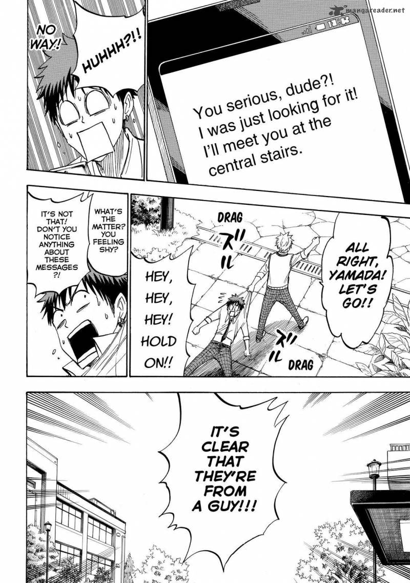 Yamada Kun To 7 Nin No Majo 207 22