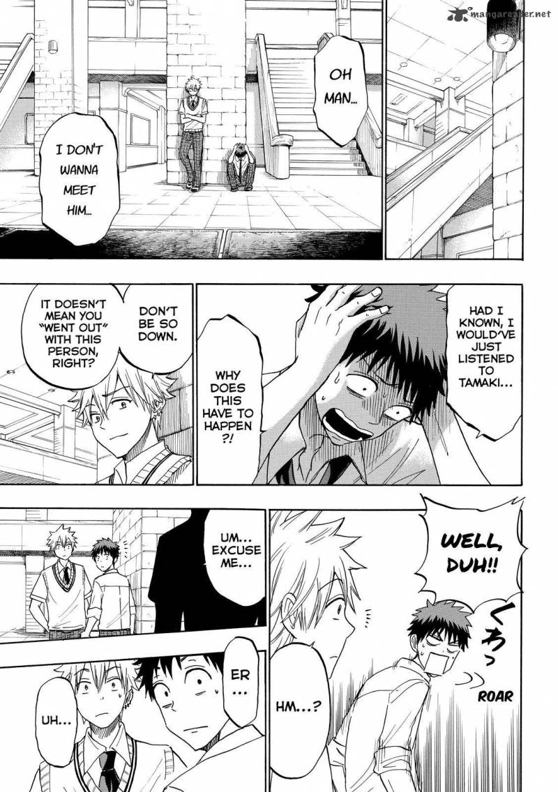 Yamada Kun To 7 Nin No Majo 207 23