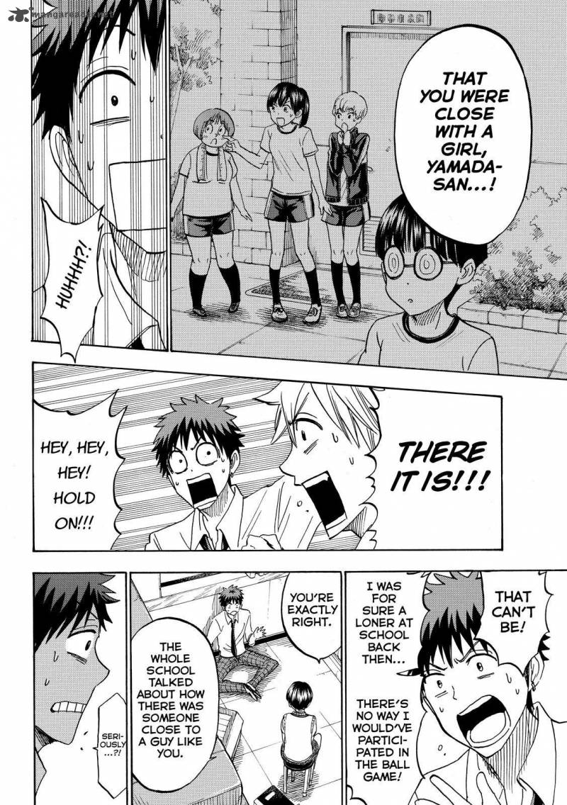 Yamada Kun To 7 Nin No Majo 207 4