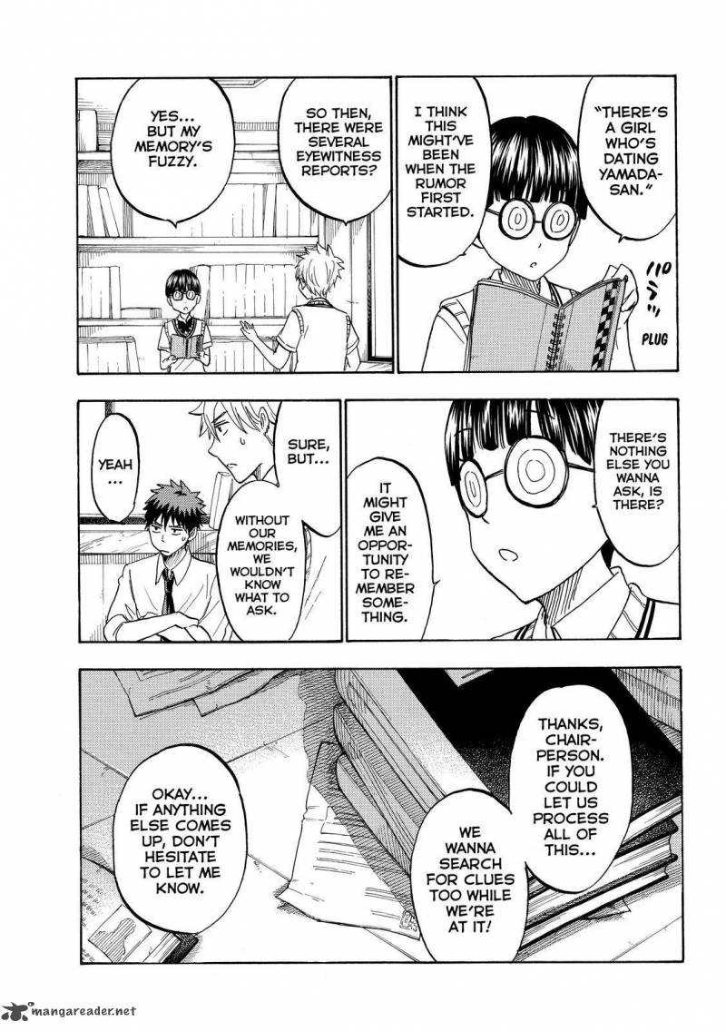 Yamada Kun To 7 Nin No Majo 207 5