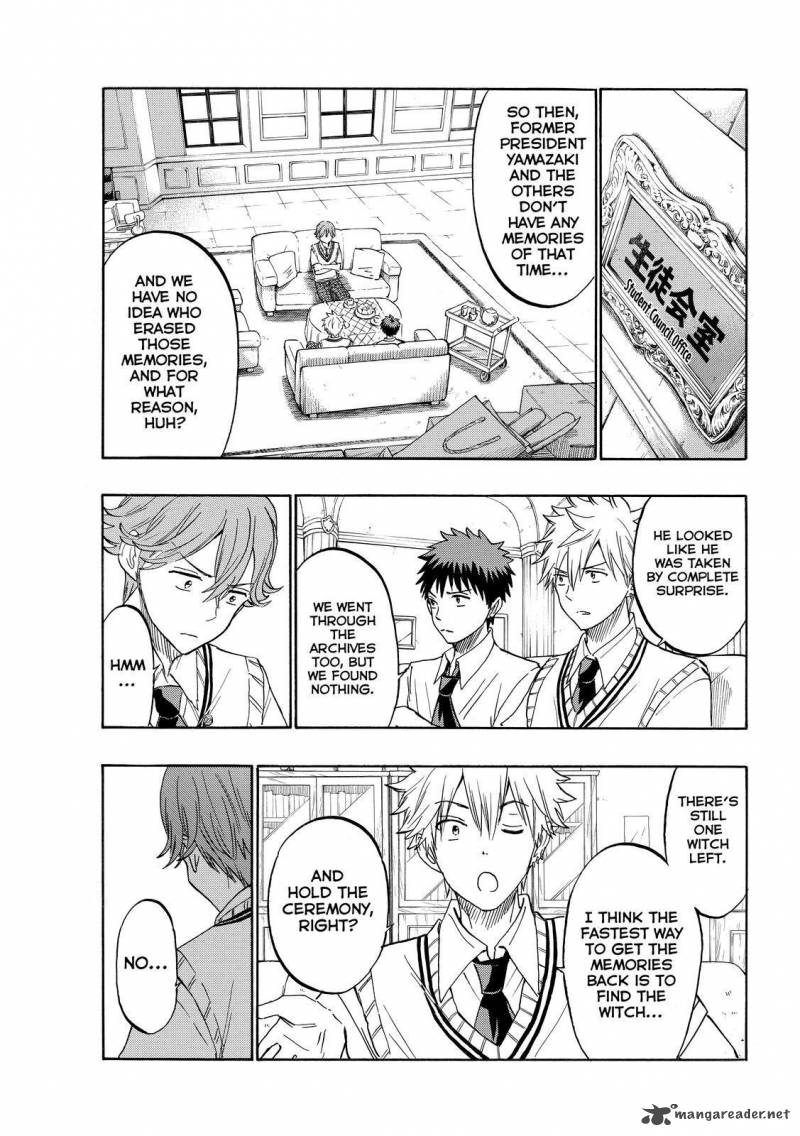 Yamada Kun To 7 Nin No Majo 207 7