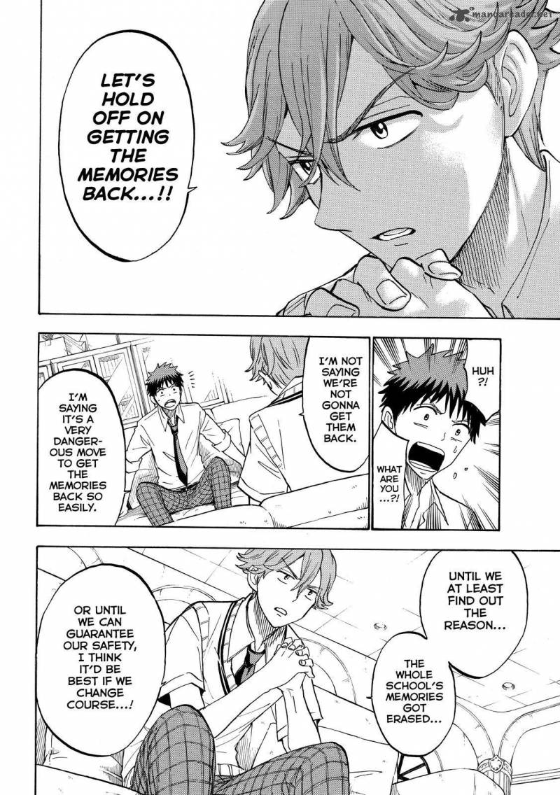 Yamada Kun To 7 Nin No Majo 207 8