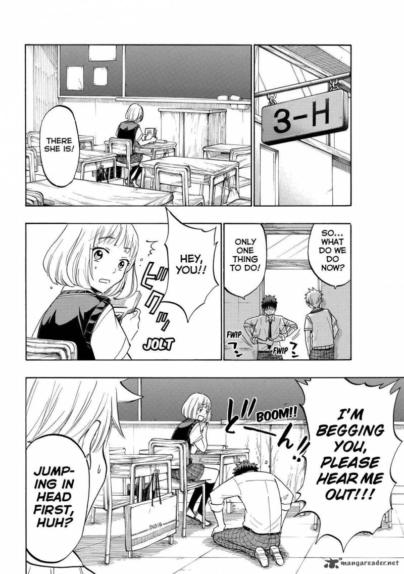 Yamada Kun To 7 Nin No Majo 208 10