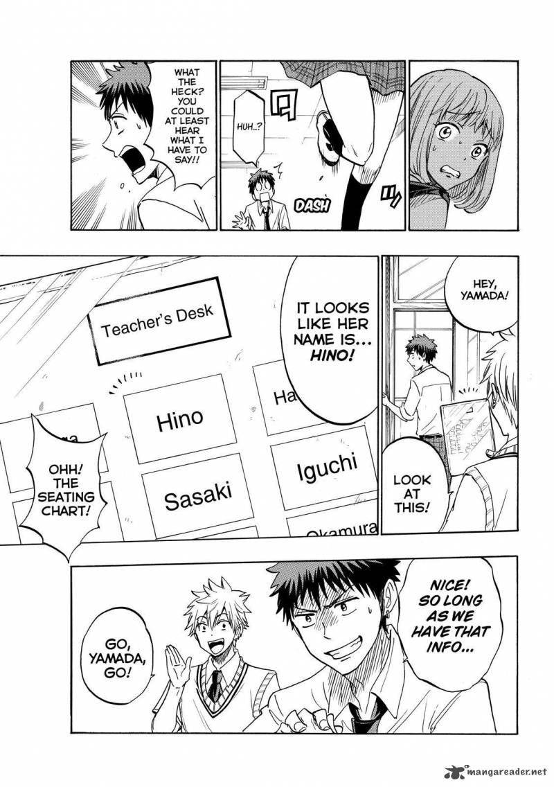 Yamada Kun To 7 Nin No Majo 208 11