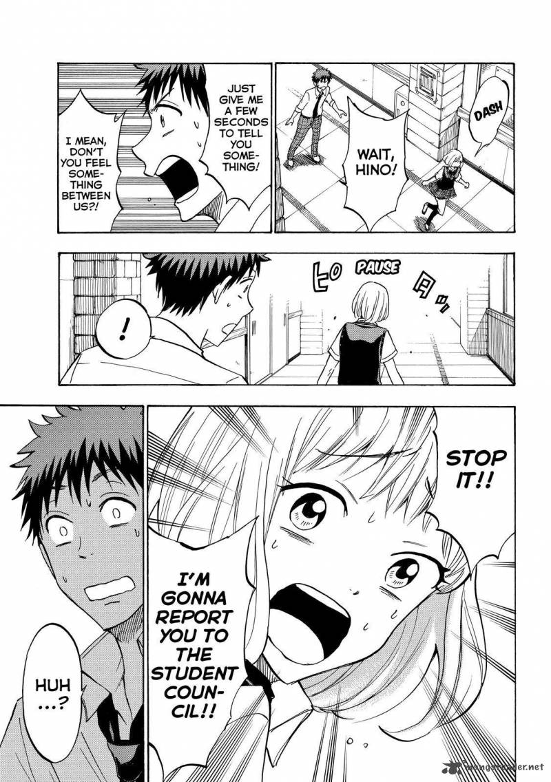 Yamada Kun To 7 Nin No Majo 208 13