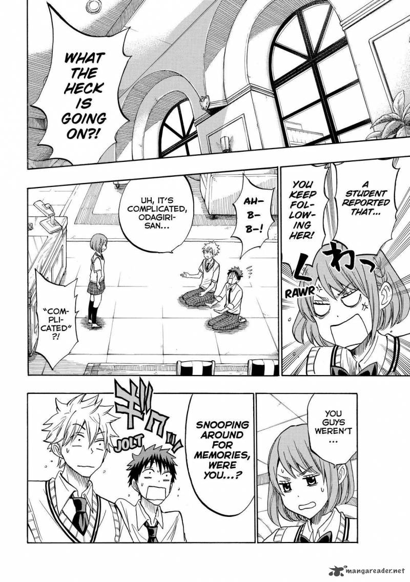 Yamada Kun To 7 Nin No Majo 208 14