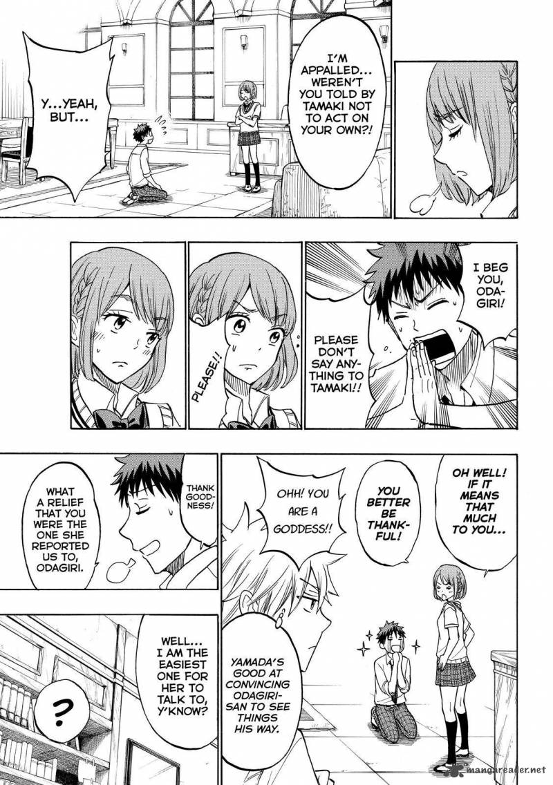 Yamada Kun To 7 Nin No Majo 208 15