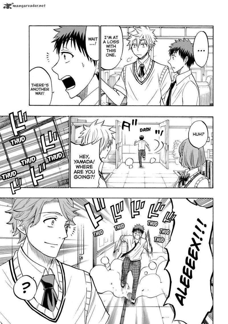 Yamada Kun To 7 Nin No Majo 208 17