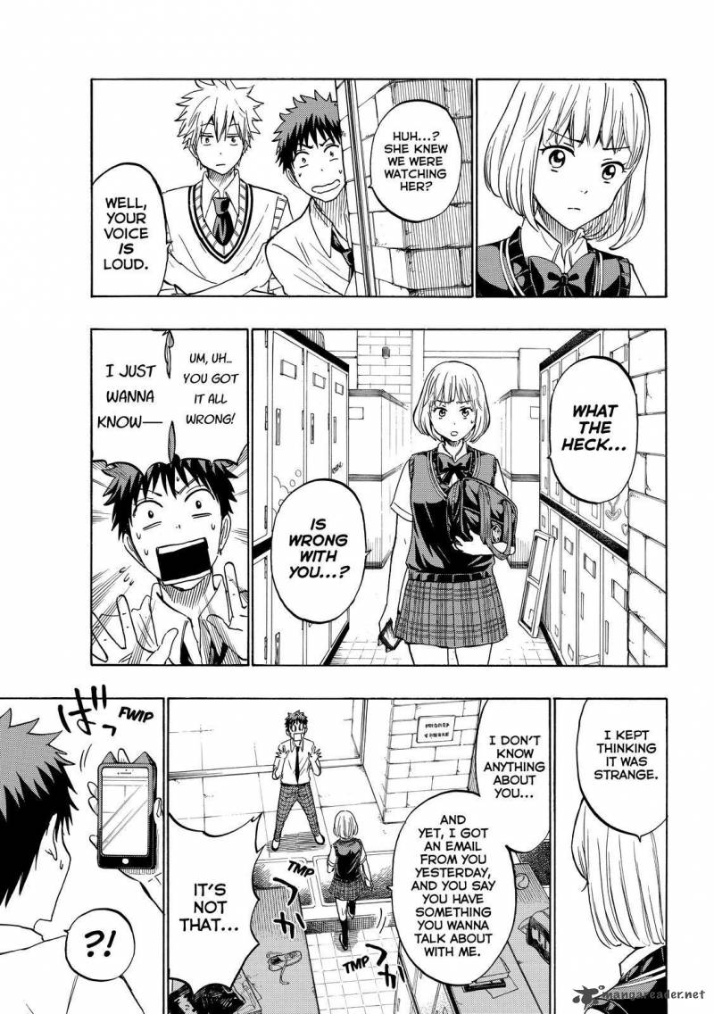 Yamada Kun To 7 Nin No Majo 208 19