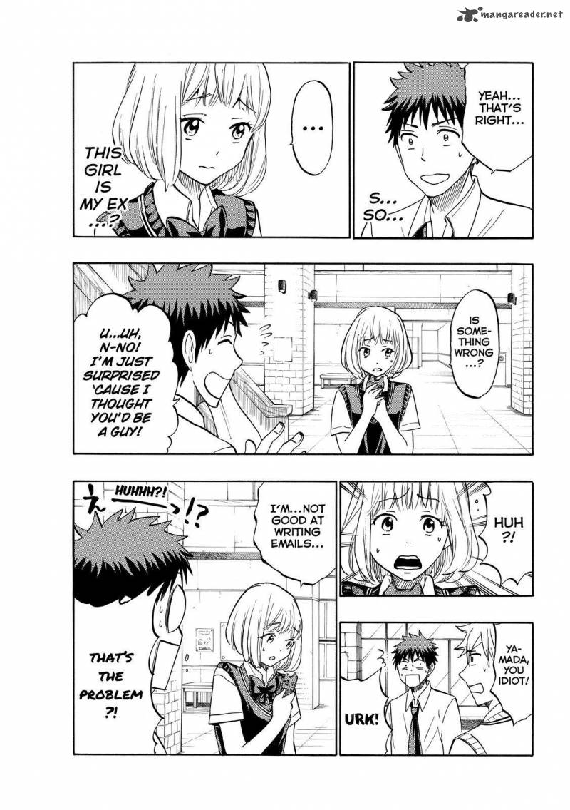 Yamada Kun To 7 Nin No Majo 208 3