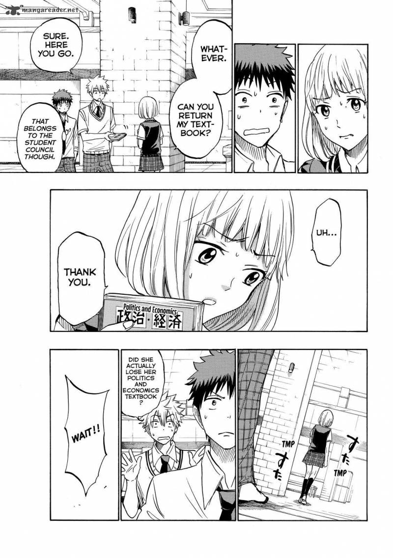 Yamada Kun To 7 Nin No Majo 208 5
