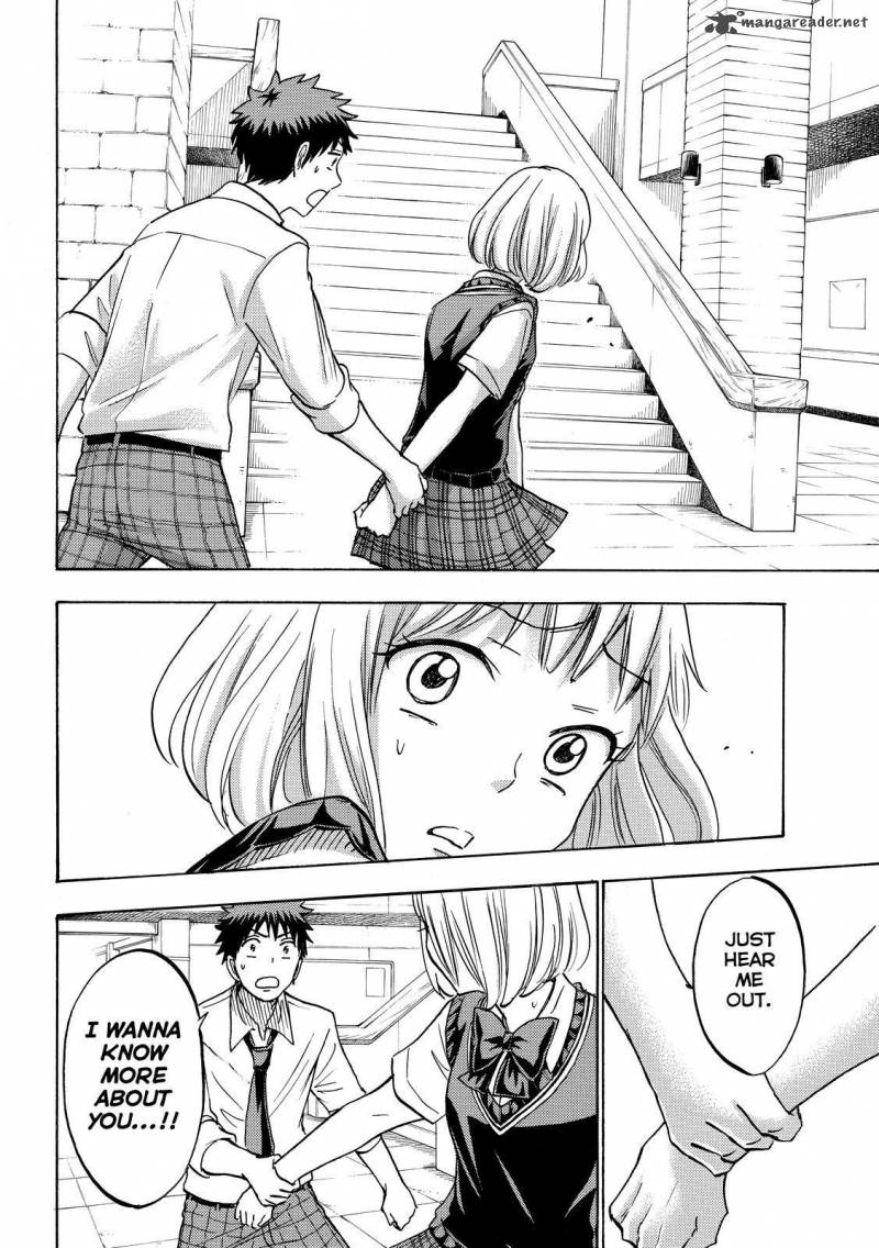 Yamada Kun To 7 Nin No Majo 208 6