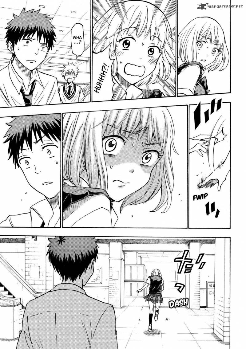 Yamada Kun To 7 Nin No Majo 208 7