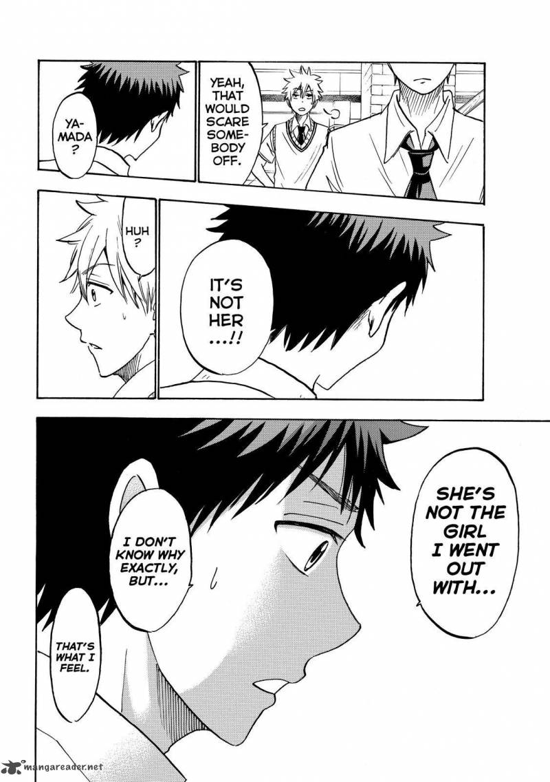 Yamada Kun To 7 Nin No Majo 208 8