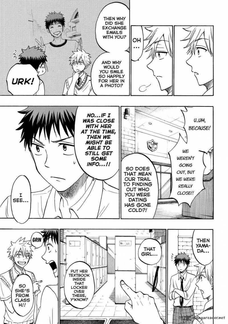 Yamada Kun To 7 Nin No Majo 208 9