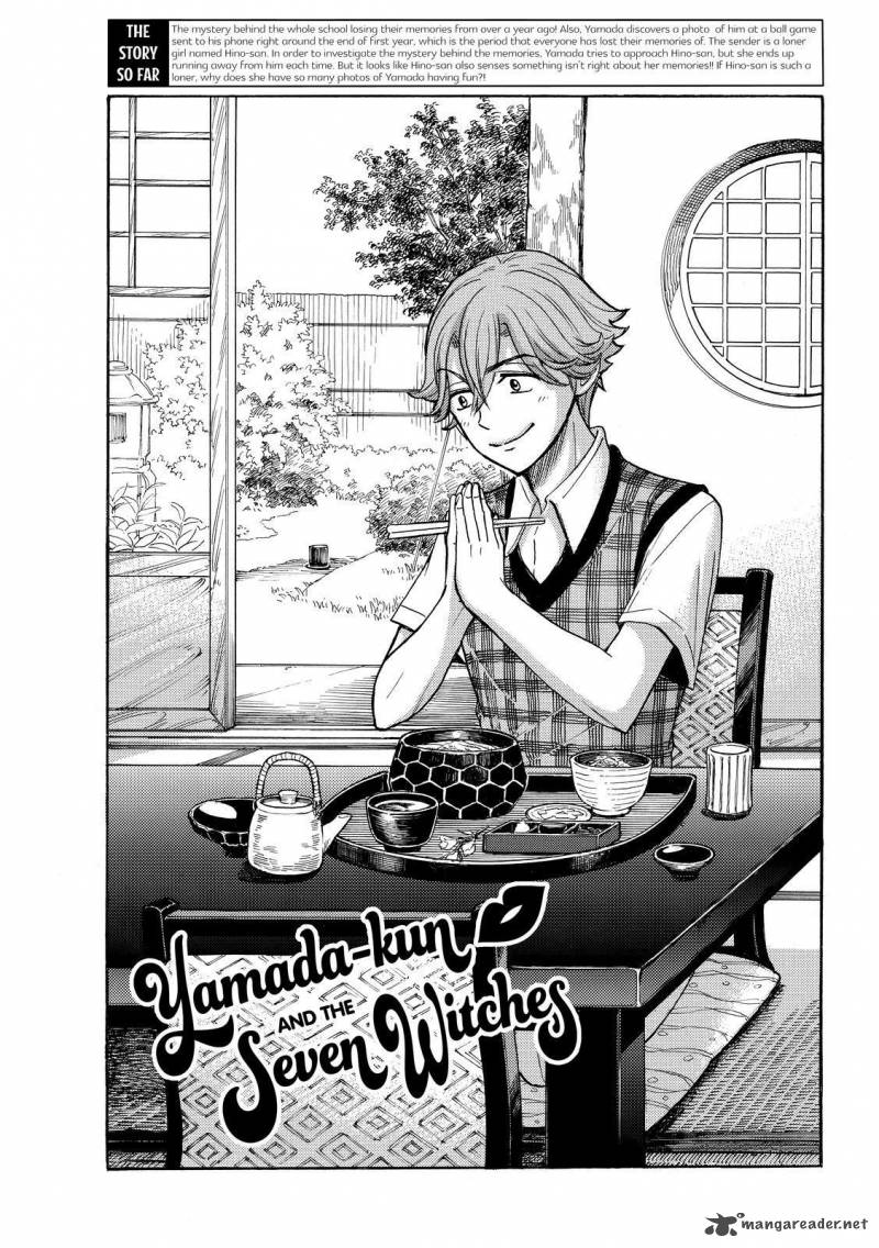 Yamada Kun To 7 Nin No Majo 209 1