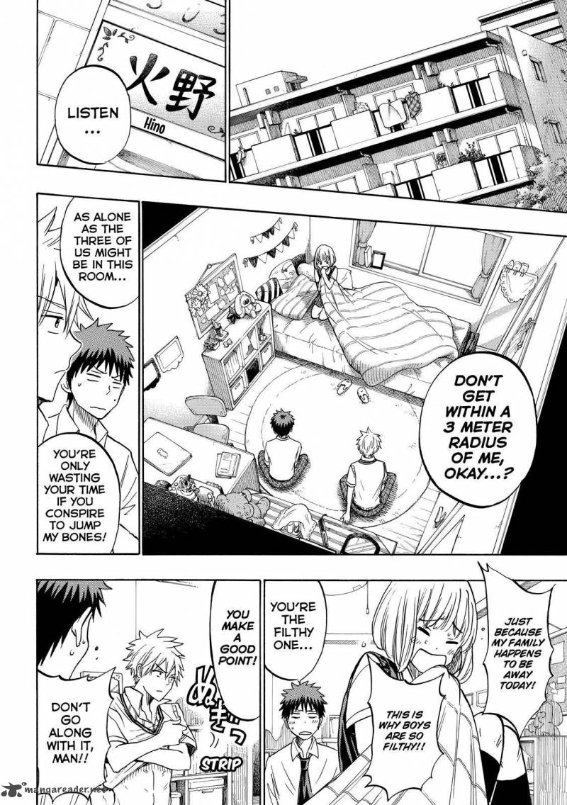 Yamada Kun To 7 Nin No Majo 209 10