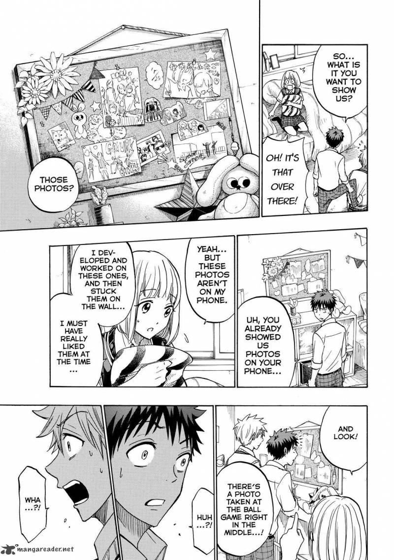 Yamada Kun To 7 Nin No Majo 209 11