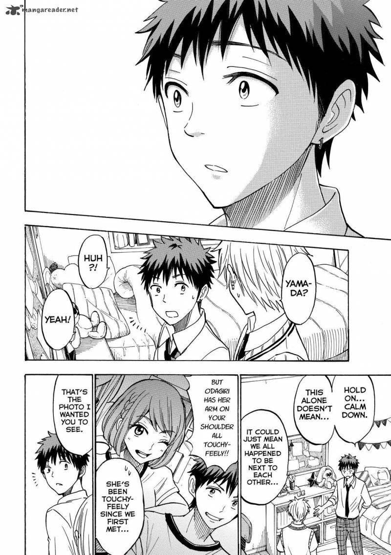 Yamada Kun To 7 Nin No Majo 209 14