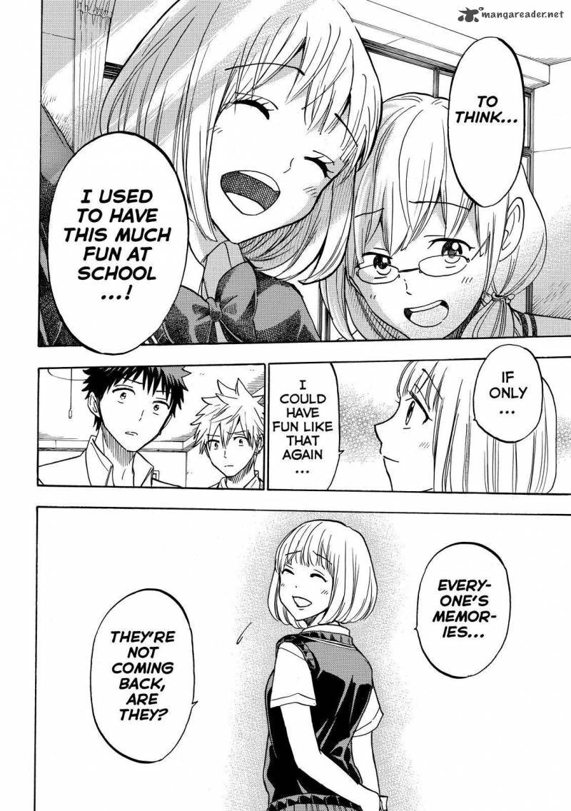 Yamada Kun To 7 Nin No Majo 209 16