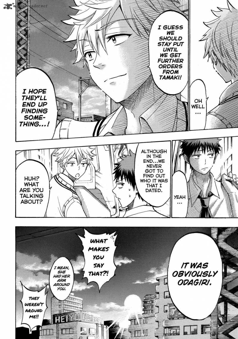 Yamada Kun To 7 Nin No Majo 209 18