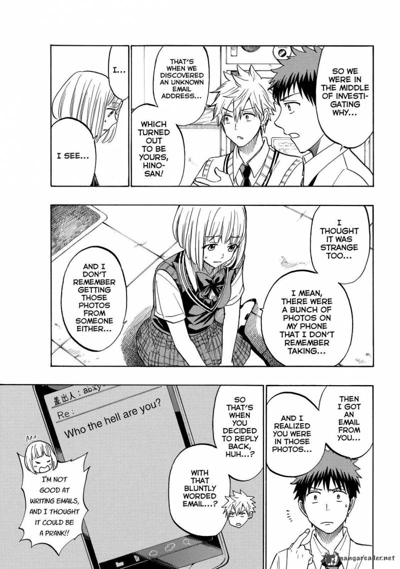 Yamada Kun To 7 Nin No Majo 209 3