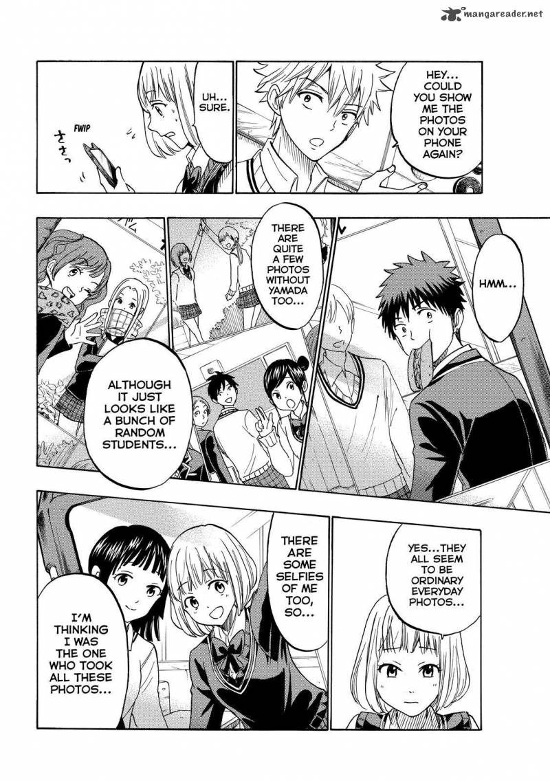 Yamada Kun To 7 Nin No Majo 209 4