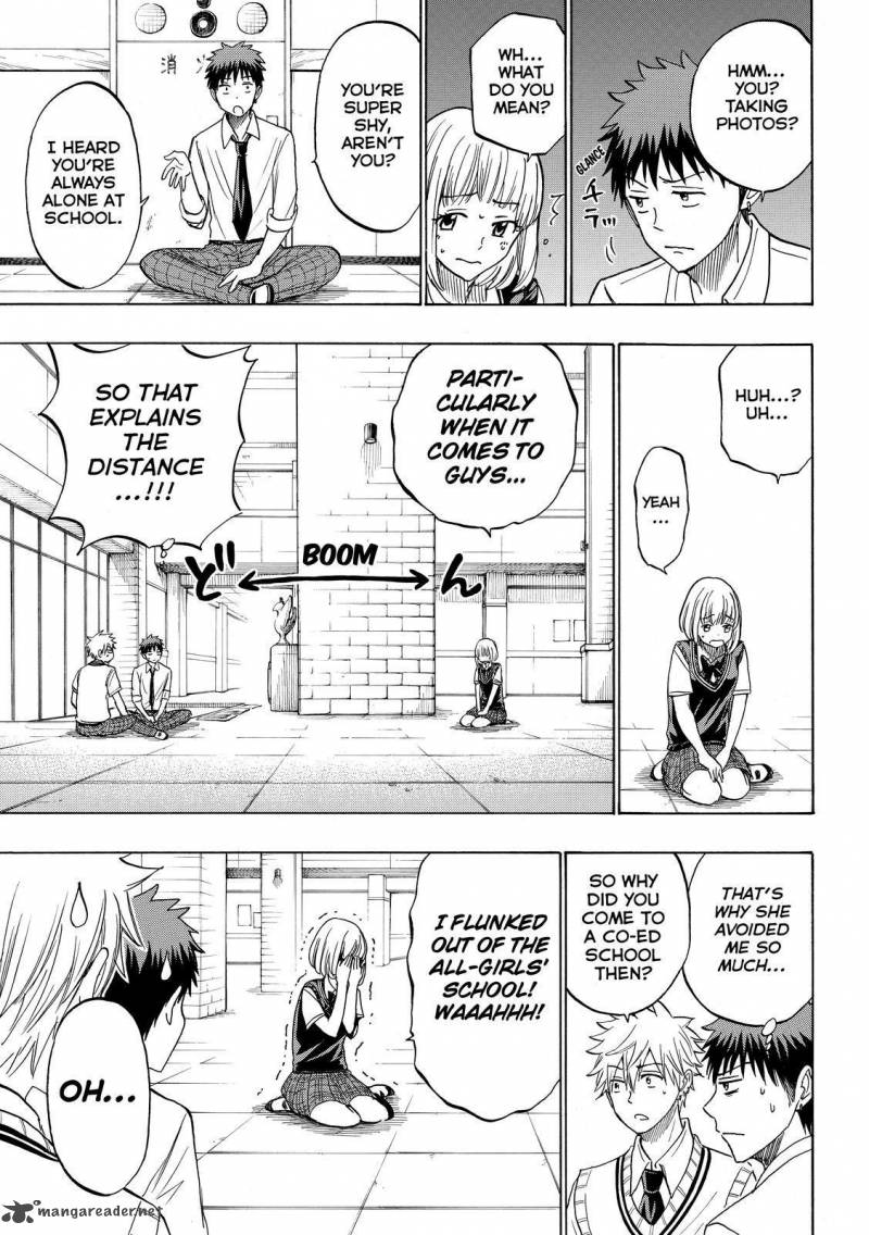 Yamada Kun To 7 Nin No Majo 209 5