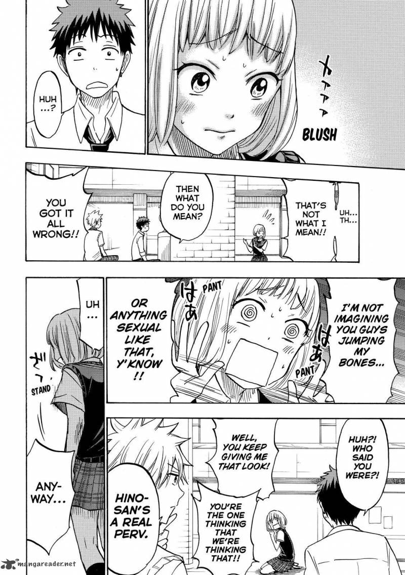 Yamada Kun To 7 Nin No Majo 209 8