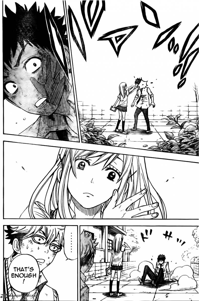 Yamada Kun To 7 Nin No Majo 21 14