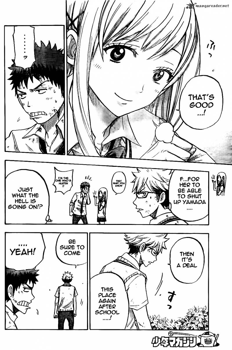 Yamada Kun To 7 Nin No Majo 21 16