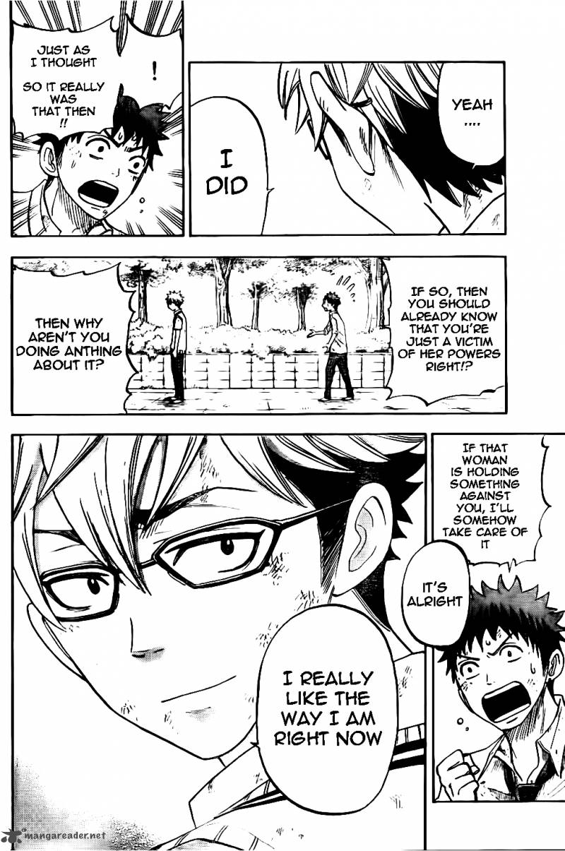 Yamada Kun To 7 Nin No Majo 21 18