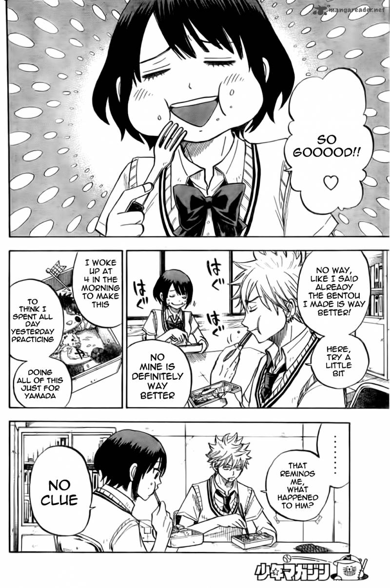 Yamada Kun To 7 Nin No Majo 21 2