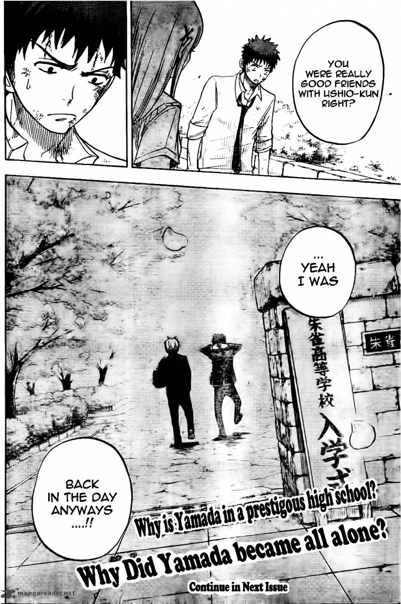Yamada Kun To 7 Nin No Majo 21 20