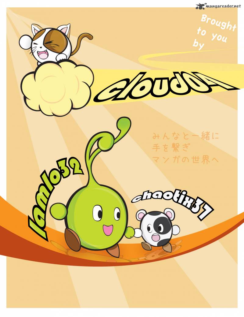 Yamada Kun To 7 Nin No Majo 21 21