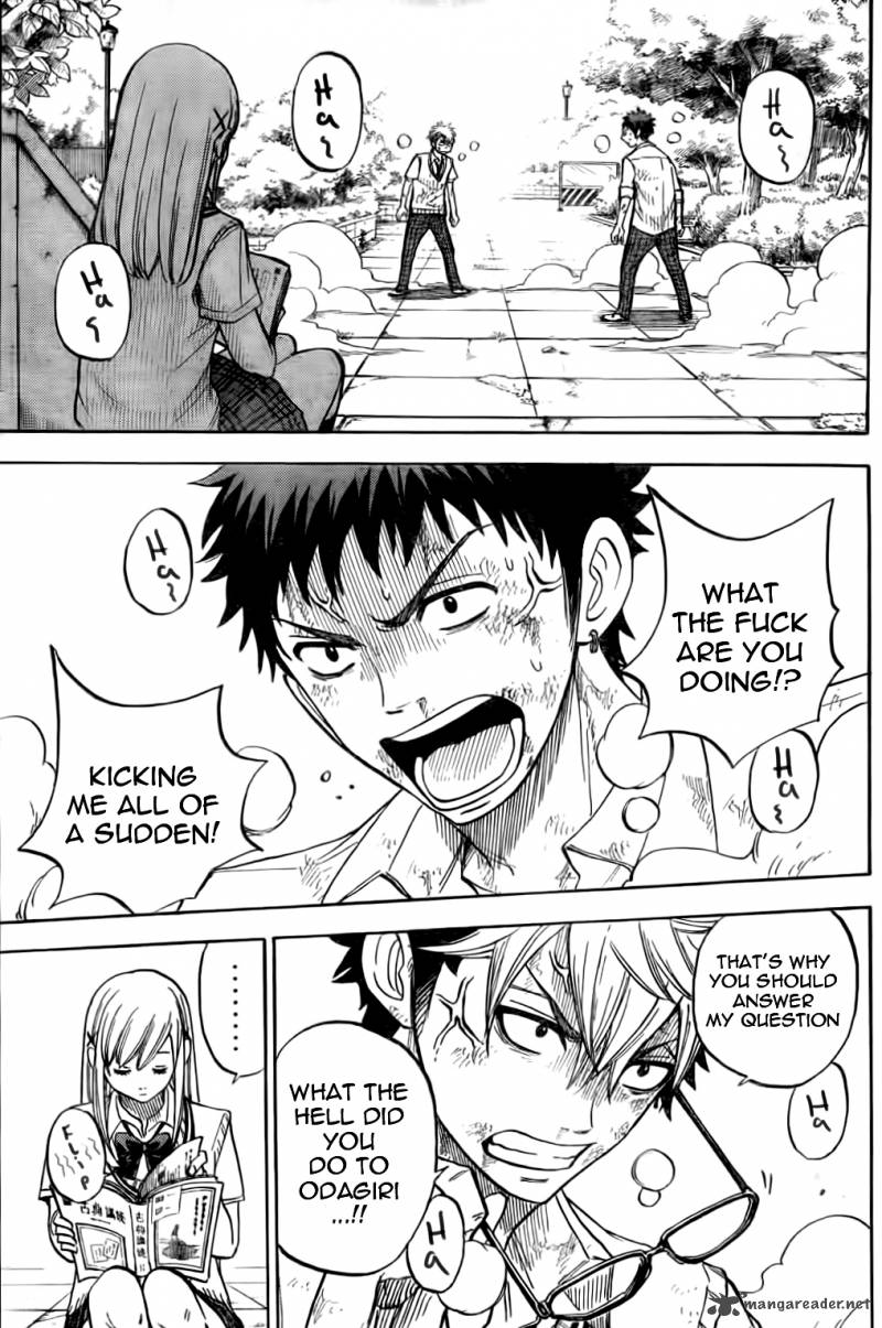 Yamada Kun To 7 Nin No Majo 21 3